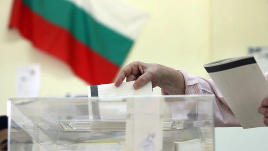 Bulgaria: Liderii principalelor partide au votat pentru schimbare şi securitate