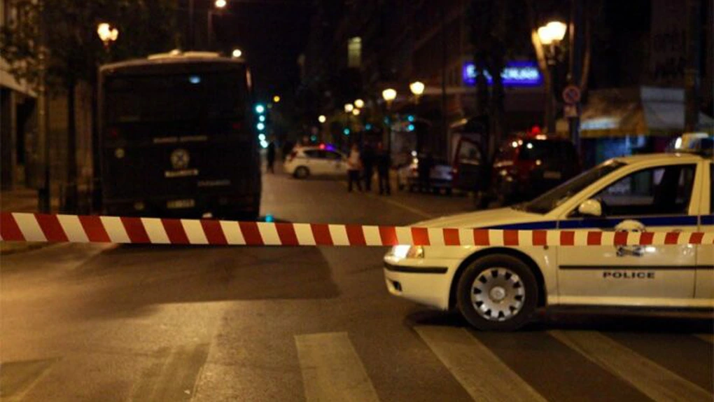 Atentat cu bombă la o filială Eurobank din centrul Atenei