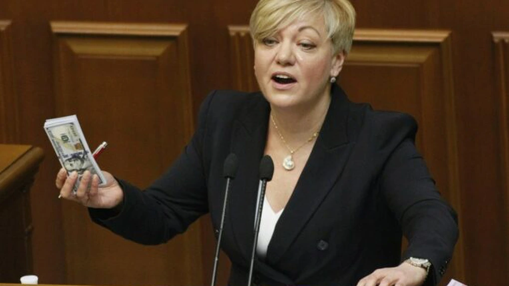 Guvernatorul Băncii Centrale a Ucrainei a demisionat