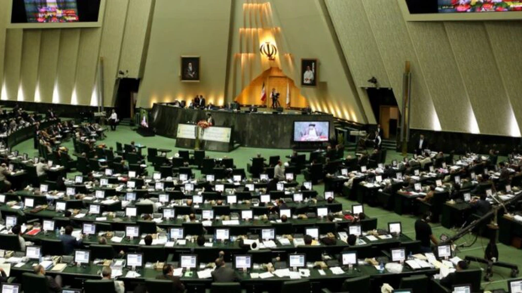Cel puţin şapte morţi în două atacuri la parlament şi la mausoleul ayatollahului Khomeini, în Iran