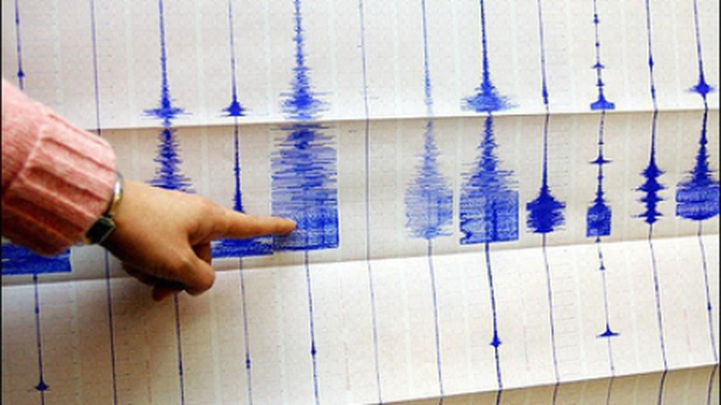 Cutremur cu magnitudinea 4,4 în judeţul Vrancea astăzi, 16 ianuarie 2022, la ora 15.43