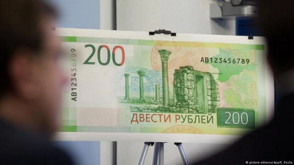 Kievul interzice circulaţia unei bancnote emise de Banca Centrală a Rusiei cu imagini din Crimeea