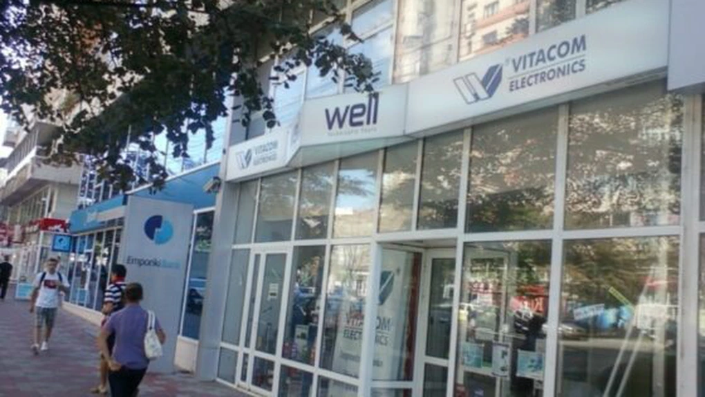 Vitacom Electronics intenţionează să se relocheze într-un nou centru logistic la Cluj-Napoca şi mizează pe o creştere a afacerilor cu până la 10%