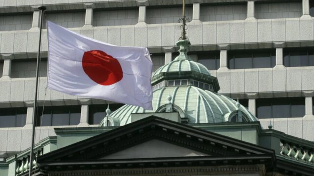Banca centrală a Japoniei deţine active mai mari decât PIB-ul Japoniei