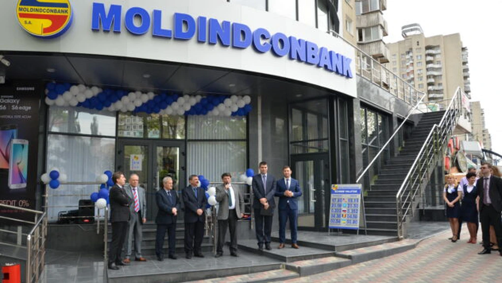 Un fond din Bulgaria a semnat un acord preliminar pentru a prelua a doua bancă din Republica Moldova