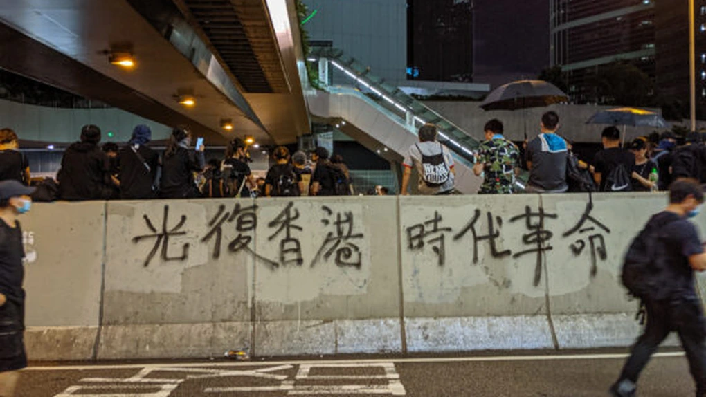 Țările membre G7 au cerut Chinei să renunțe la acțiunile opresive din Hong Kong