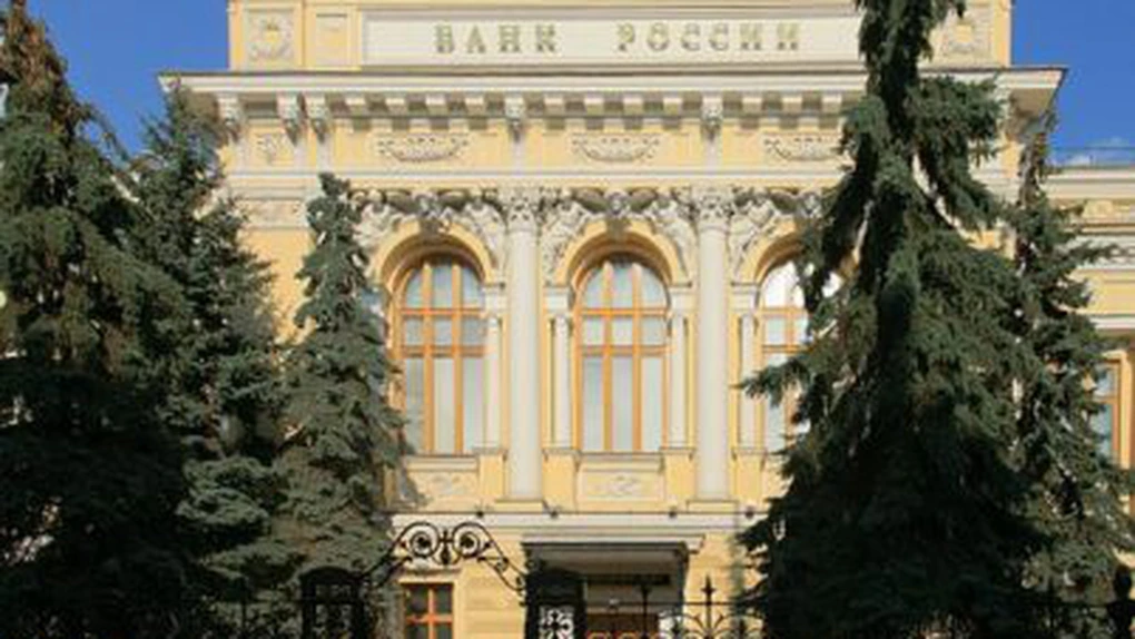 Banca Națională a Rusiei a majorat semnificativ dobânda cheie, luând prin surprindere piața financiară