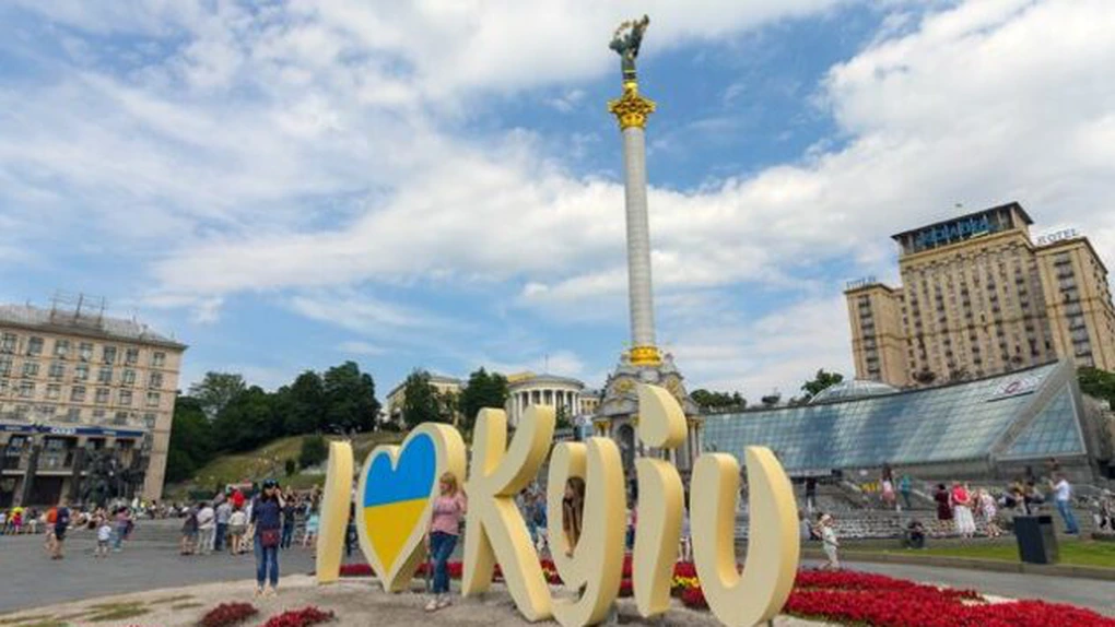 BERD se pregăteşte să atragă fonduri suplimentare pentru reconstrucţia Ucrainei