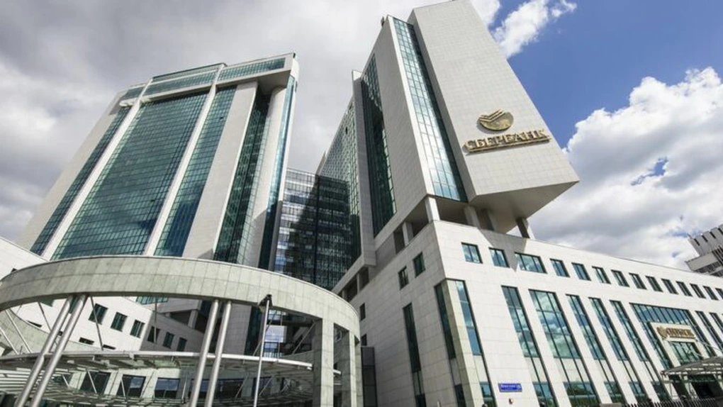BCE: Faliment sau faliment probabil al filialei europene a băncii ruseşti Sberbank