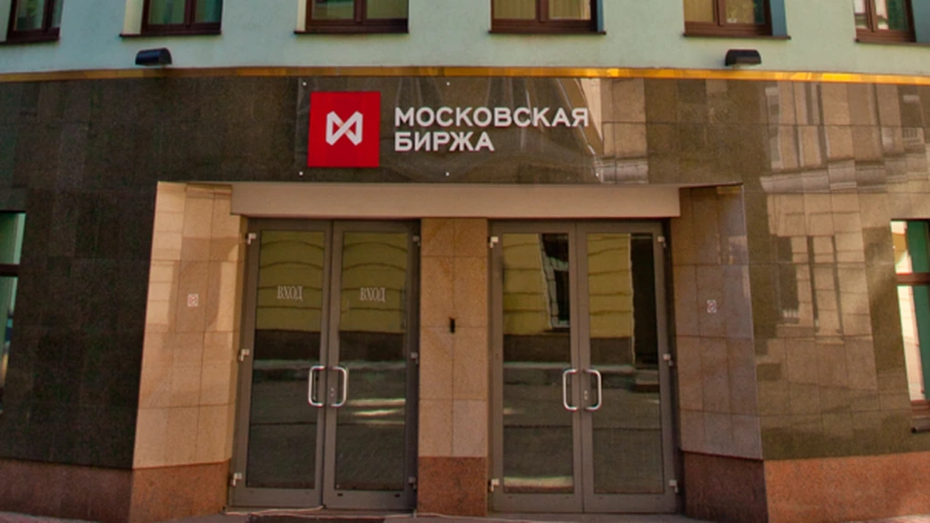 Companiile rusești care fac importuri nu vor fi taxate de Bursa de la Moscova pentru achizițiile de valută