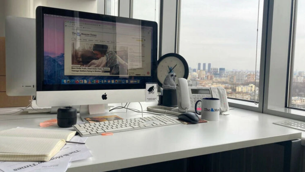 Autoritățile ruse au blocat site-ul RFI și varianta în limba rusă a site-ului The Moscow Times