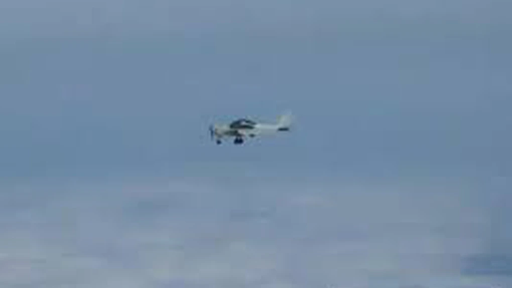 Taipei: O dronă militară şi opt avioane militare ale Chinei au intrat în zona de apărare aeriană a Taiwan