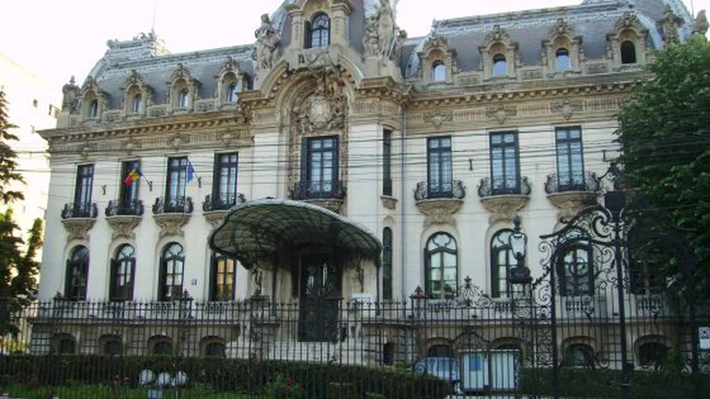 CNMC cere renunțarea la mai multe prevederi din ordonanța de reformă fiscală, care ar duce la desființarea a 61% dintre instituțiile culturale