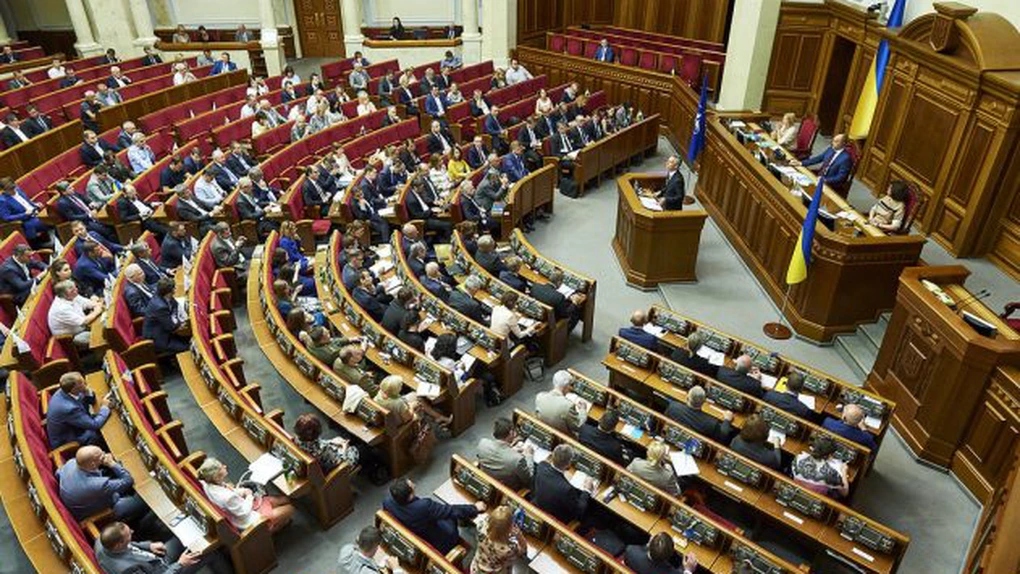 Parlamentul de la Kiev a adoptat bugetul pentru anul viitor, cu un deficit uriaș de peste 43 de miliarde de dolari, care ar urma să fie acoperit din surse externe