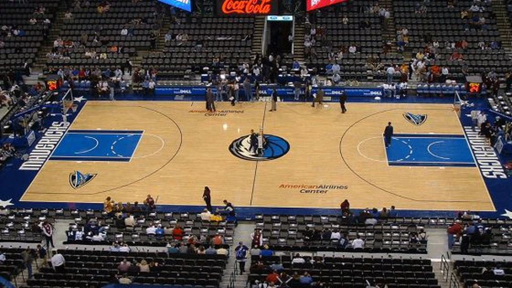 Miliardarul american Mark Cuban a vândut echipa de baschet Dallas Mavericks unui mare lanţ de cazinouri