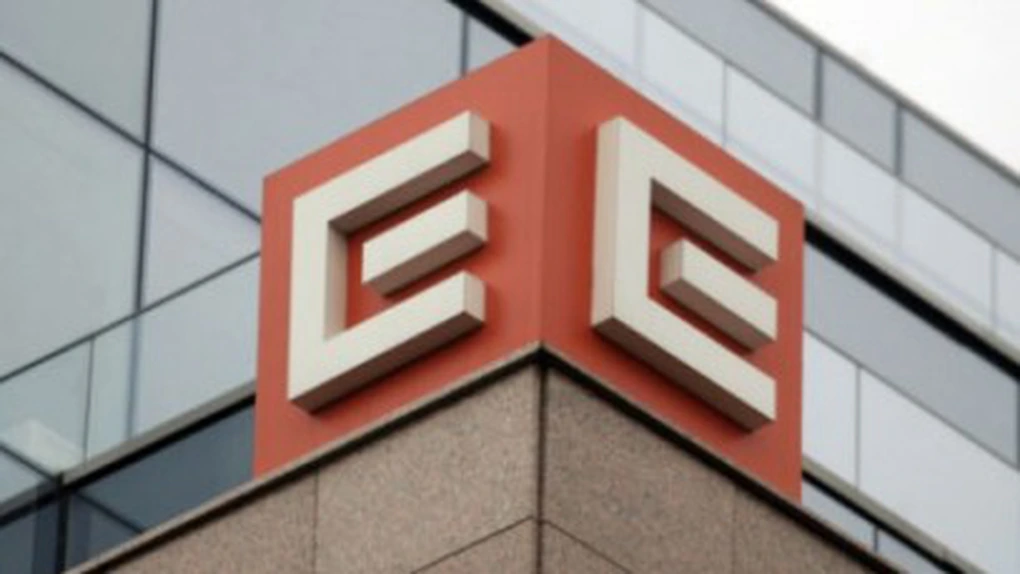 CEZ Vânzare preluată de Premier Energy. Concurenţa analizează tranzacţia