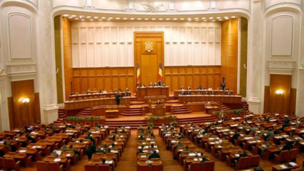 Proiectul pentru plafonul de impozitare a pensiilor a fost adoptat de Camera Deputaţilor, cameră decizională