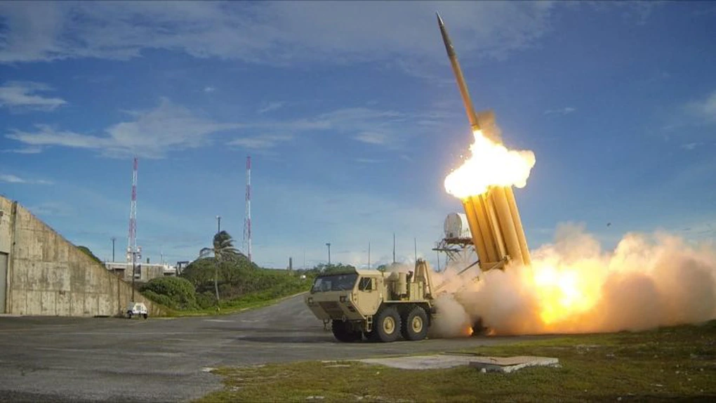 Israel a primit sistemul american antirachetă THAAD