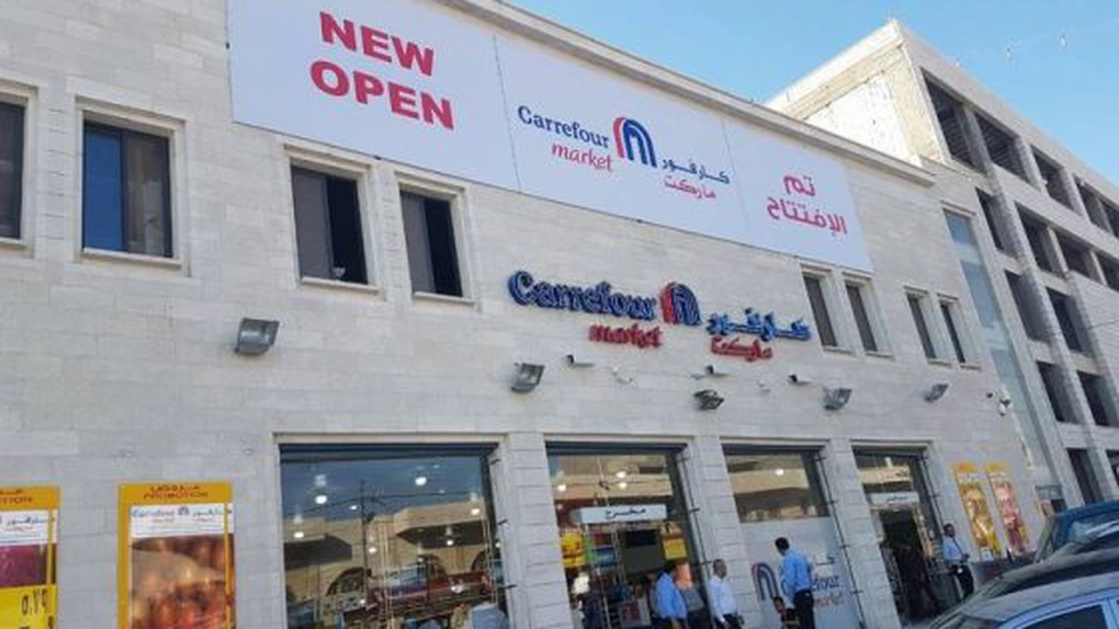 Magazinele Carrefour din Iordania vor fi înlocuite cu un nou brand, Hypermax