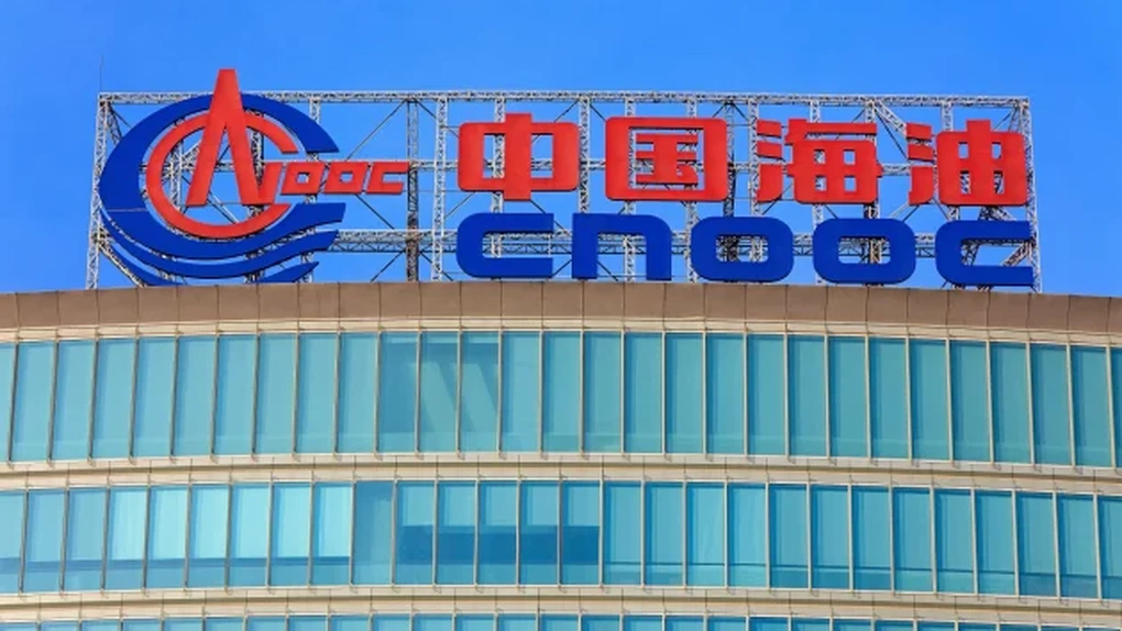 Gigantul energetic chinez CNOOC vinde activele din SUA firmei britanice INEOS