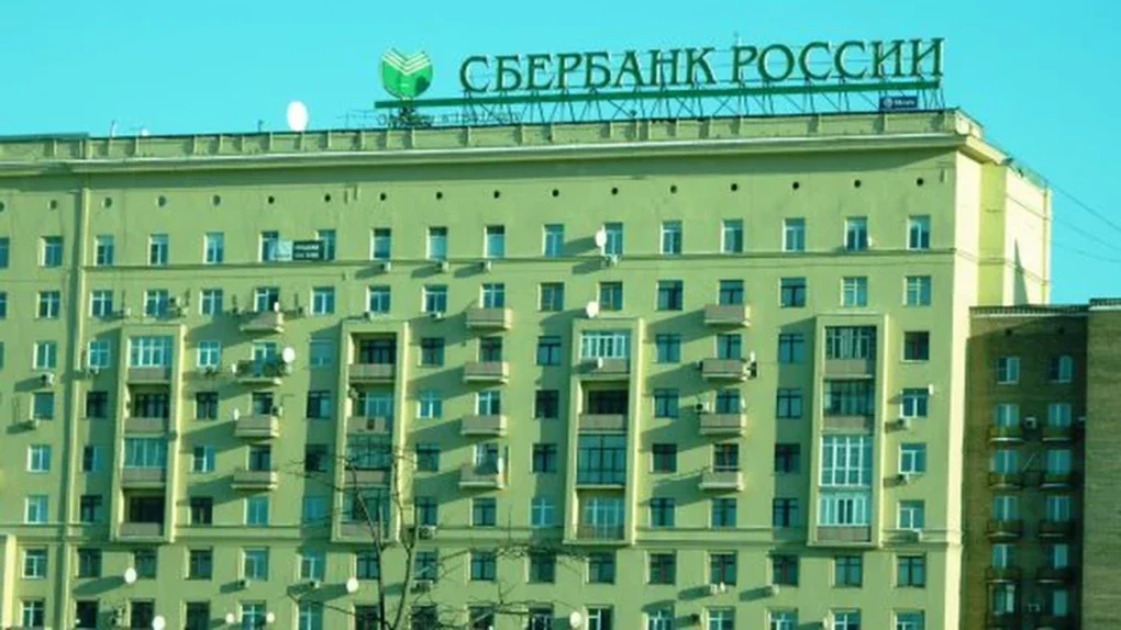 Băncile din Rusia raportează profituri record pentru 2024 graţie dobânzilor mari şi creşterii creditării