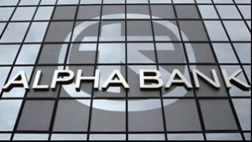 EXCLUSIV. Peste 1.000 de salariați Alpha Bank vor pleca din centrala băncii, în contextul fuziunii cu Unicredit