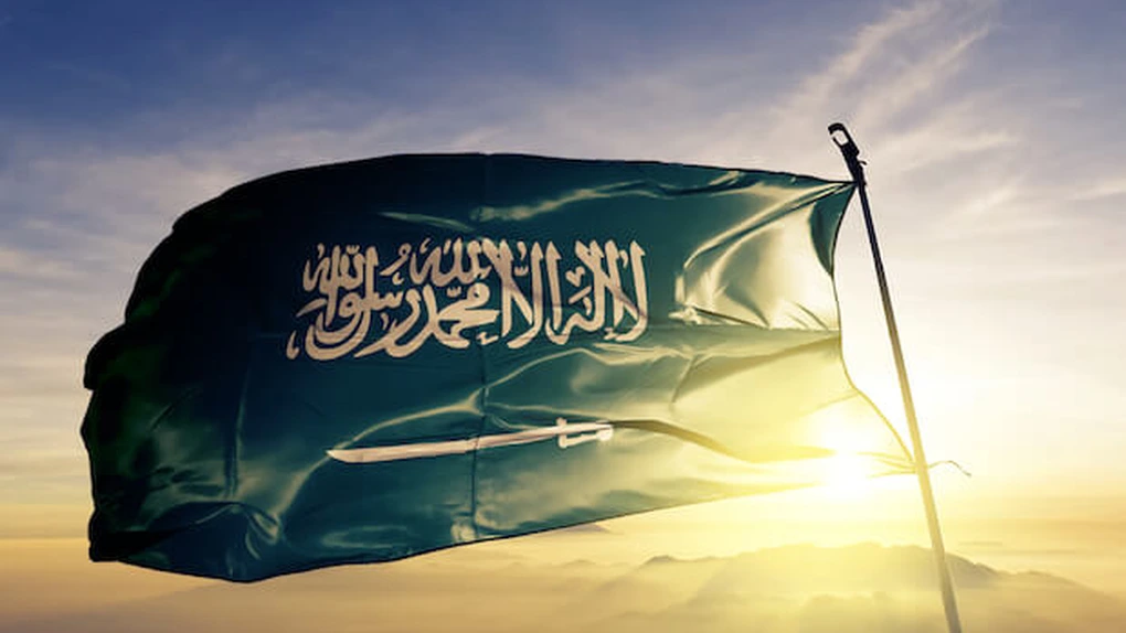 Arabia Saudită transmite SUA că respinge planul lui Trump privind relocarea palestinienilor