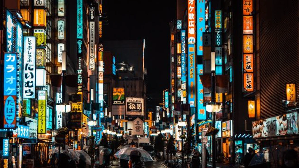 Record în Japonia. Excedent record de cont curent în 2024