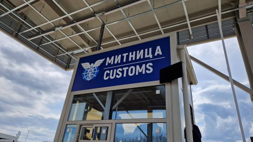 Anunţ important pentru toţi românii care merg în Bulgaria sau Grecia de Paşti