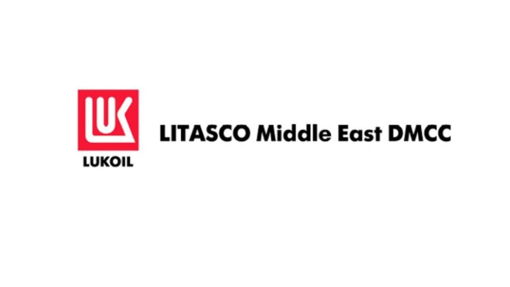 Ungaria are obiecții la propunerea UE de a sancționa o divizie din Dubai aparținând grupului rus Lukoil – surse Bloomberg