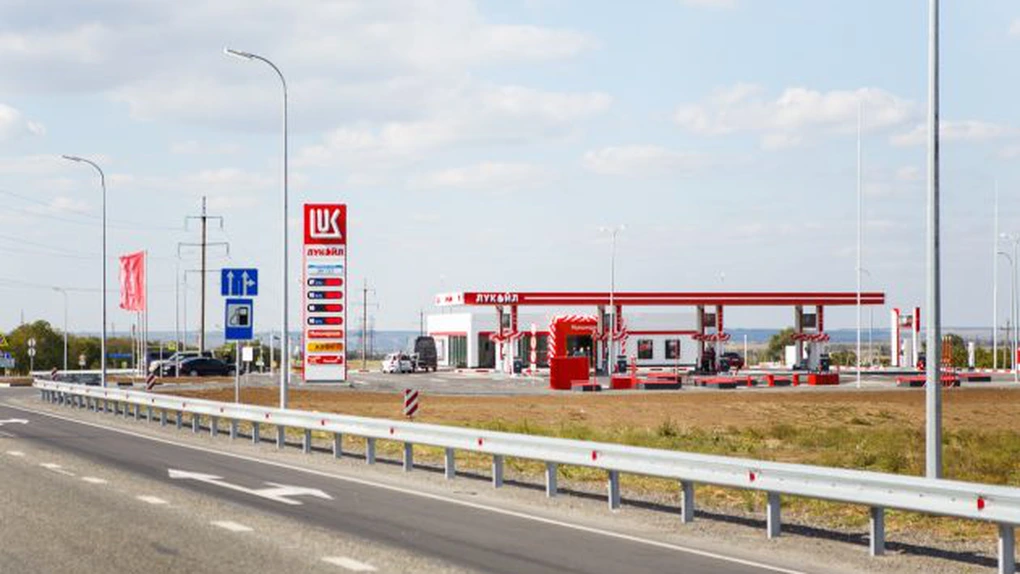Ministerul Energiei spune că a luat act de intenția Lukoil de a-și vinde activele internaționale și va începe un proces de evaluare a tranzacției conform legislației în vigoare