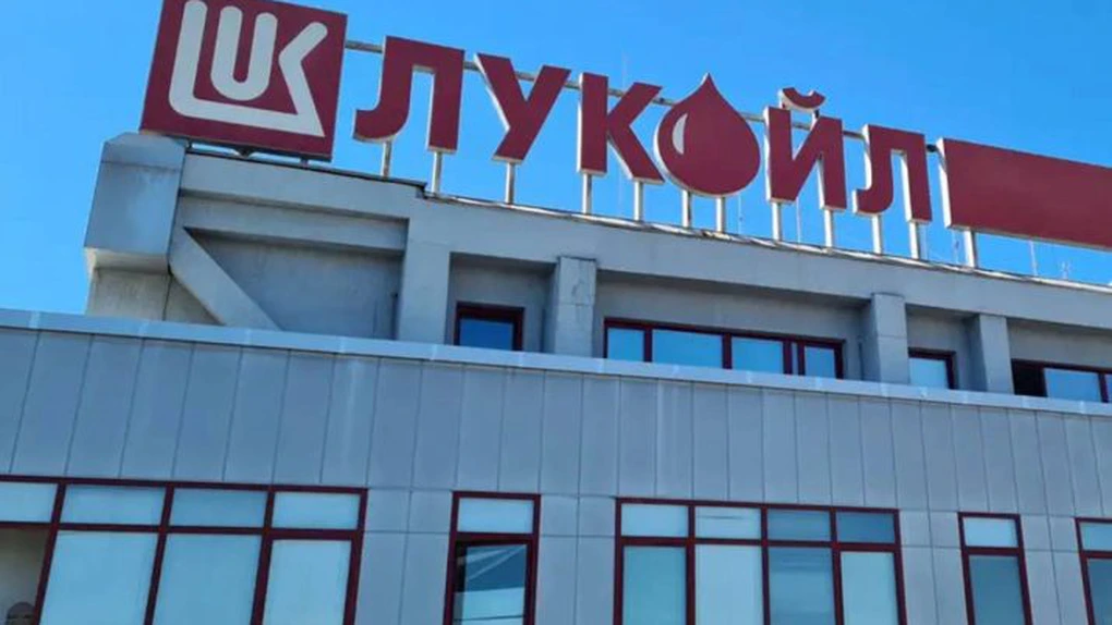 Nou nume pe lista potențialilor cumpărători ai Lukoil: firma saudită Midad Energy