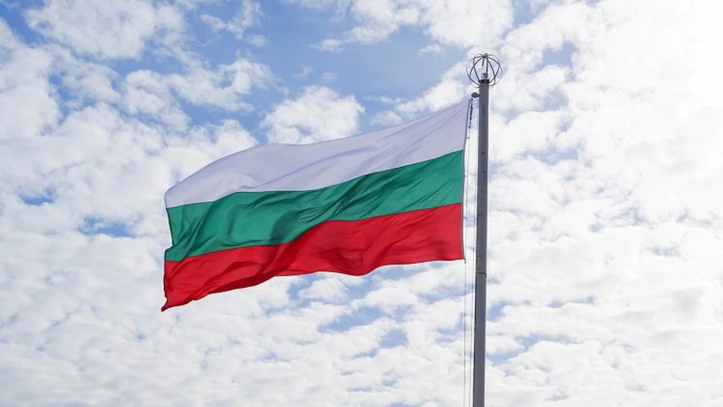 Bulgaria: Guvernul va retrimite în parlament proiectul de buget pe 2026, primul făcut în euro, în urma protestelor
