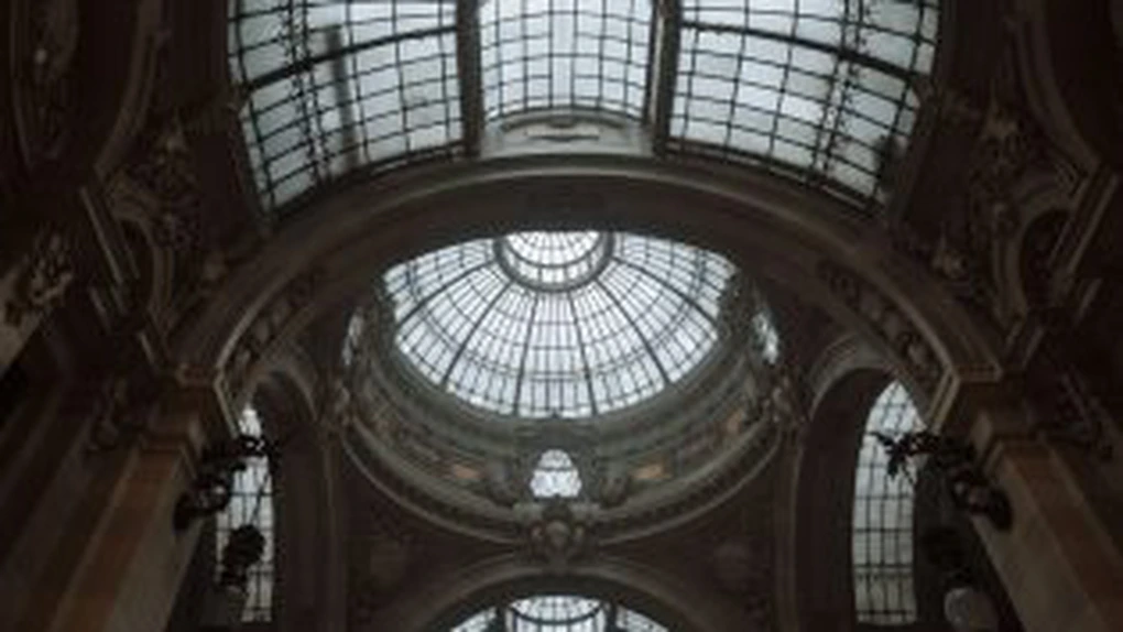 Credite pentru primării şi alte instituţii publice - Acord între CEC Bank şi Banca de Investiţii şi Dezvoltare