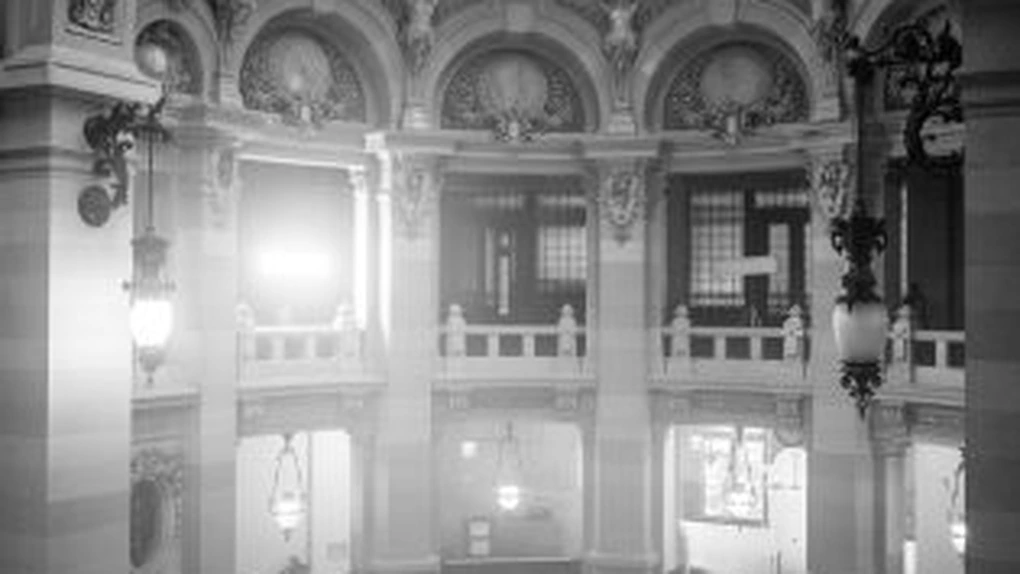 Profitul net al CEC Bank a crescut cu 13% în semestrul I din 2025. Activele nete au crescut cu 7%