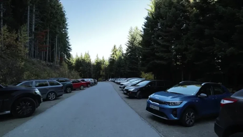 Bulgaria adoptă euro. Taxa de parcare crește de la 5 leva la 5 euro, peste noapte, într-o localitate turistică