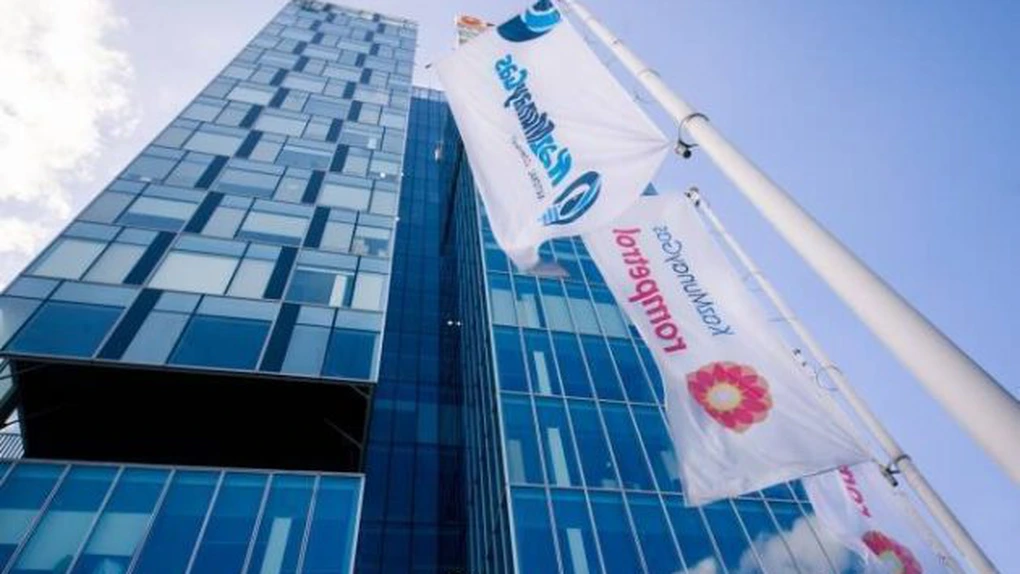 Grupul Rompetrol (KMGI) a înregistrat în 2025 cel mai mare profit din istoria sa