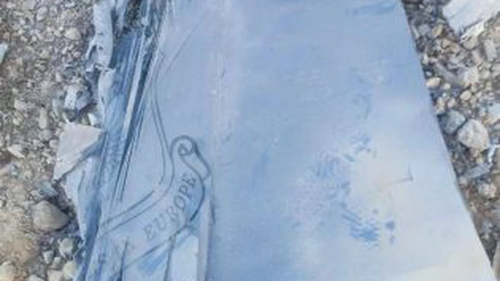 Update: Unul dintre piloți ar fi fost salvat de americani (surse). Iranul a doborât un avion de vânătoare american. Soarta pilotului sau a piloților este necunoscută până acum