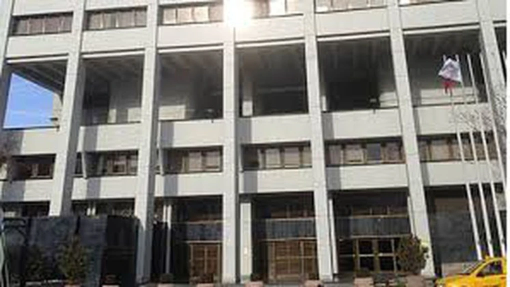 Banca Centrală a Turciei a crescut țintele de inflație, ca urmare a războiului din Iran