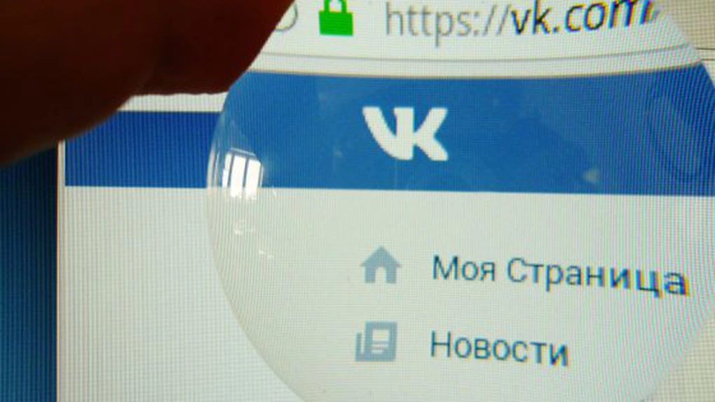 UE sancționează rețeaua socială rusă VK și mai multe alte companii de IT pentru supraveghere represivă