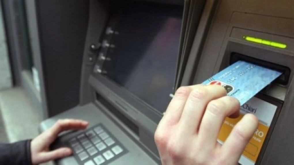Veți putea scoate orice sumă de bani de la orice bancomat din România, proiect de lege – Profit.ro