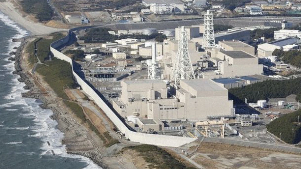Scandal în Japonia. Conducerea unei centrale nucleare a fost demisă după falsificarea unor date seismice