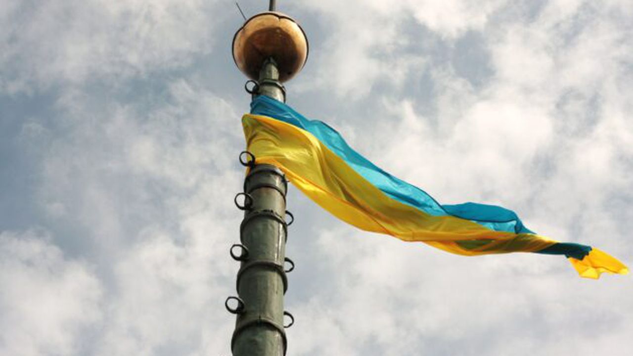 ukraine_flag_by_shaadoqa_d31qfwt_76994500