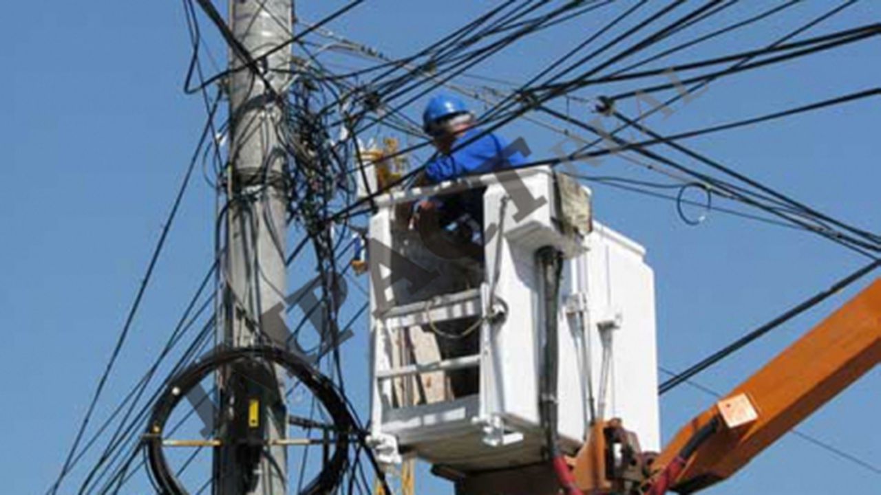 energie_electrica_77751900