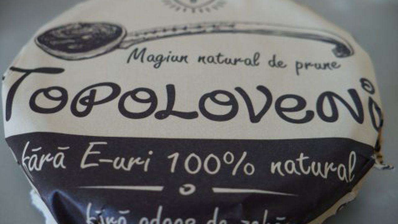 magiun_de_topoloveni_00_07038300