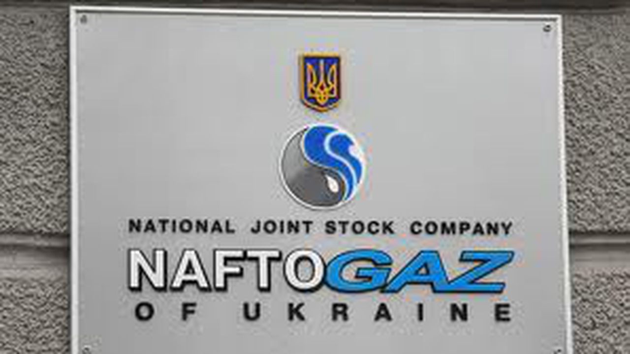 naftogaz_10509500