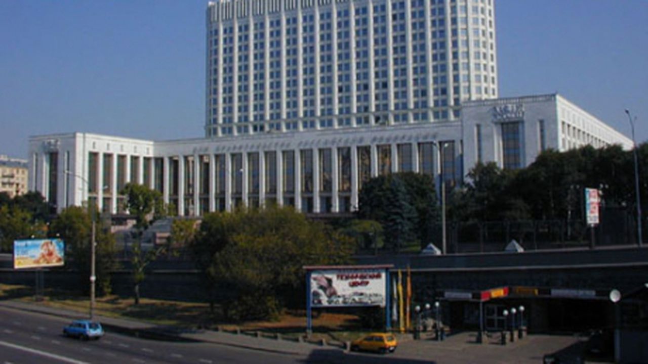 guvern_moscova_96690000_99632600