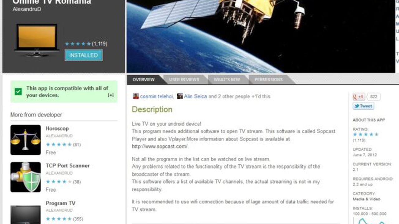 aplicatie_android_08061200