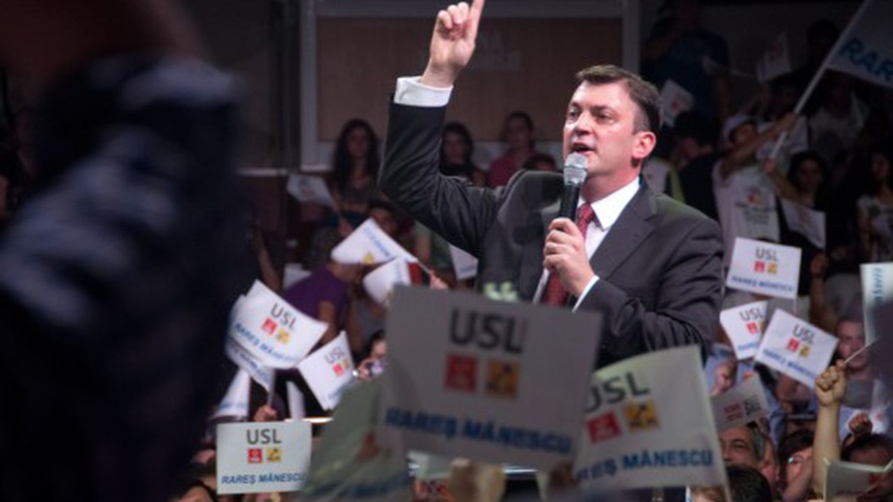 rares_manescu_12152000