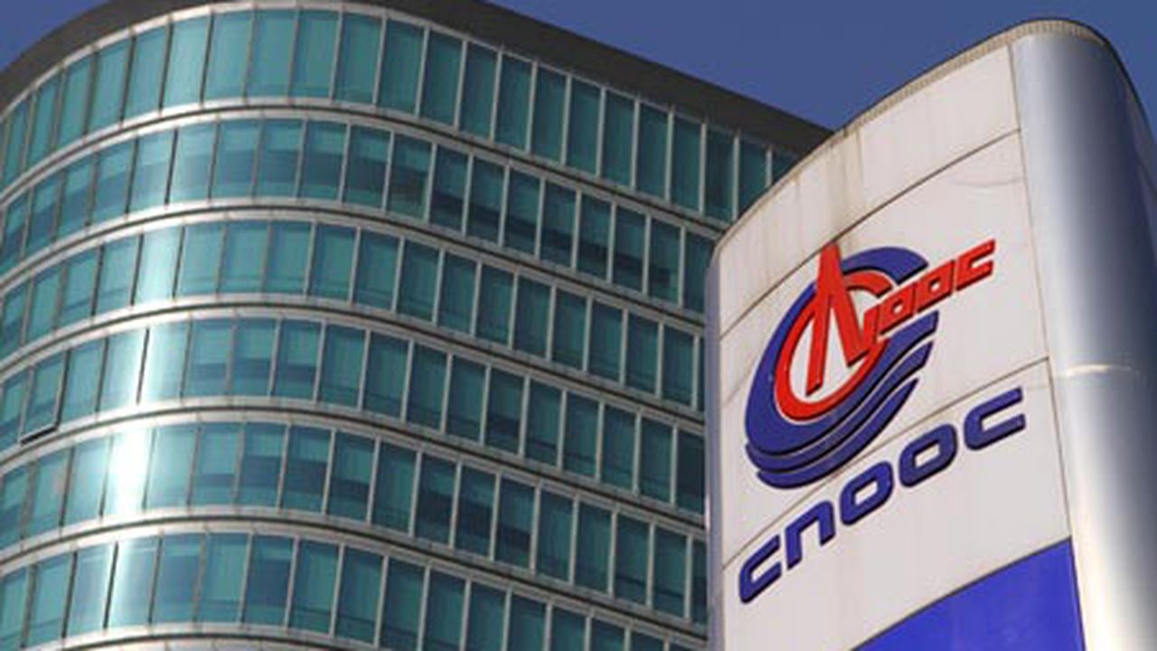 cnooc_79690100